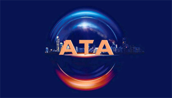ATA币今日最新价格行情-第1张图片-欧意下载