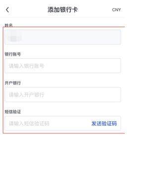 欧意okx交易所app下载最新版 欧意okx交易所最新app下载链接-第3张图片-欧意下载 欧意okx交易所app下载最新版 欧意okx交易所最新app下载链接-第3张图片-欧意下载