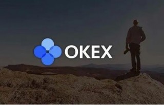 欧意交易所海外app下载_欧意ok下载安装