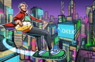 欧意比特币交易所下载 欧意交易所app最新下载