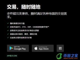 欧意oke国内不能用了吗｜ 欧意官网打不开怎么办