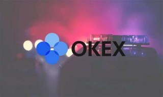 欧意交易所官方app下载_欧意交易所安卓版下载
