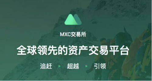 okb欧意下载地址 欧意okb官方版app最新版2022-第5张图片-欧意下载