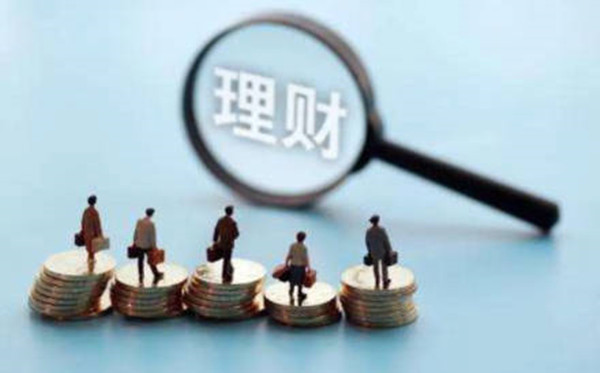 可用余额和账户余额的区别在哪里-第1张图片-欧意下载