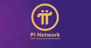 pi币app下载_pi派币交易所app下载v6.1.23
