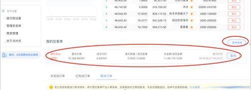 2022欧意平台okx国内版下载_欧意平台钱包v6.1.49下载-第8张图片-欧意下载 2022欧意平台okx国内版下载_欧意平台钱包v6.1.49下载-第8张图片-欧意下载