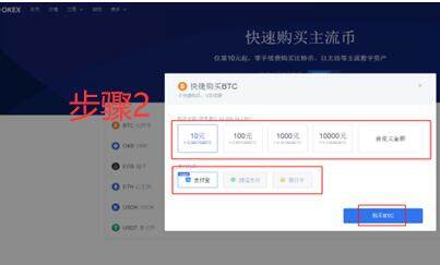 欧亿加密交易平台app下载 ok交易中心下载-第10张图片-欧意下载 欧亿加密交易平台app下载 ok交易中心下载-第10张图片-欧意下载