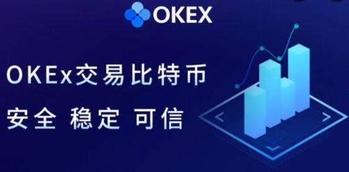 okb欧意极速版下载_okb平台极速版v6.0.26-第1张图片-欧意下载