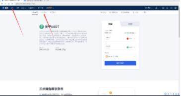okb哪里可以下载 欧意2022下载地址-第4张图片-欧意下载