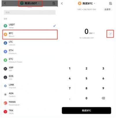 okb欧意交易所官网苹果手机 欧意交易所网手机版免费官网下载-第2张图片-欧意下载