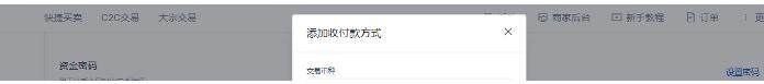 欧意交易所安卓版app 欧意交易所安卓版下载官网-第10张图片-欧意下载 欧意交易所安卓版app 欧意交易所安卓版下载官网-第10张图片-欧意下载