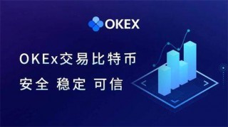 新手怎么购买比特币？比特币购买详细教程