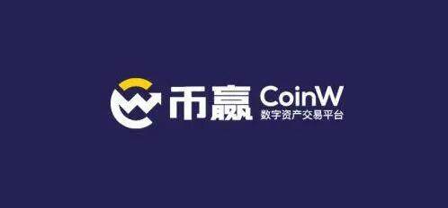 欧意交易所app官网安卓 欧意交易所官网app下载最新版-第3张图片-欧意下载 欧意交易所app官网安卓 欧意交易所官网app下载最新版-第3张图片-欧意下载