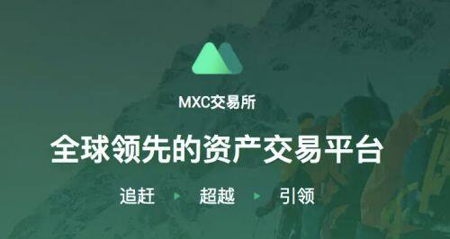 欧意交易所app官网安卓 欧意交易所官网app下载最新版-第5张图片-欧意下载 欧意交易所app官网安卓 欧意交易所官网app下载最新版-第5张图片-欧意下载