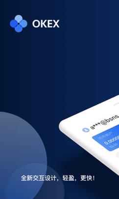 binanceapp官方最新版下载_binanceapp官方最新版官网版-第2张图片-欧意下载
