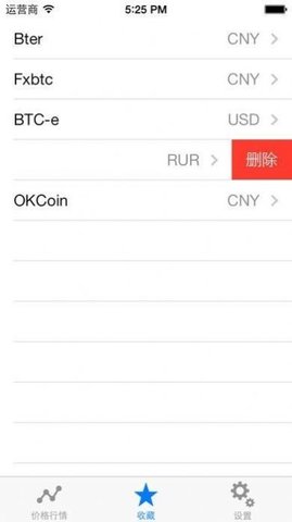 binance交易所app下载 binanceapp官方下载最新版安卓版-第2张图片-欧意下载