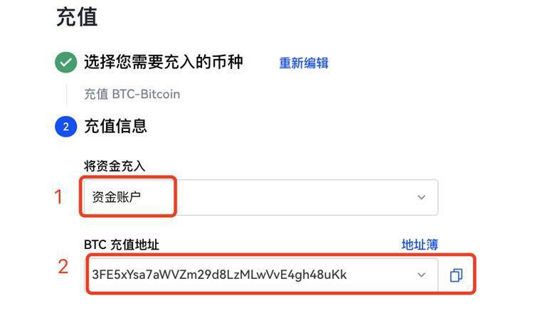 欧意比特币下载 欧意交易平台下载-第8张图片-欧意下载 欧意比特币下载 欧意交易平台下载-第8张图片-欧意下载