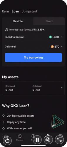 国际交易所app下载 交易所app国际版下载-第4张图片-欧意下载