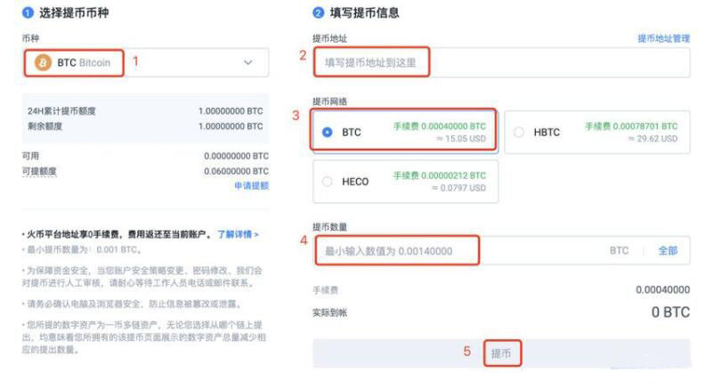 欧意appokx安卓交易所下载最新 欧意app最新版本安卓下载地址-第4张图片-欧意下载