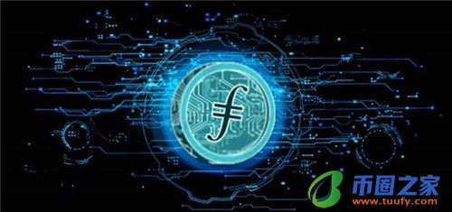 派币今天最新官方消息新闻(派币官网消息2020)-第1张图片-欧意下载