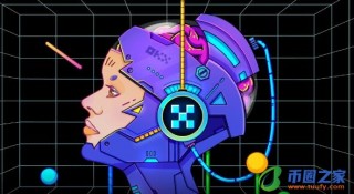 欧意交易所app官方最新版 专业比特币交易平台