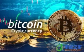 EOS 开发商 Blockone 融资 100 亿美元建立交易所 Bull