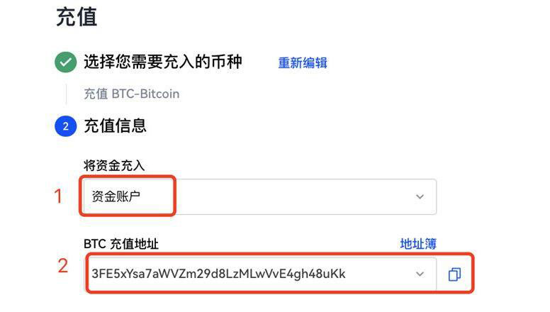 欧义欧亿专业版app下载 okx苹果官方下载-第10张图片-欧意下载