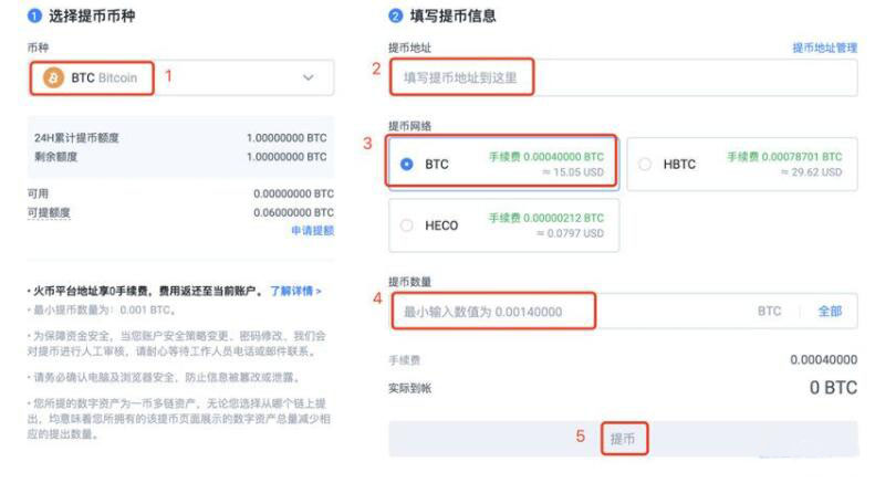 欧义欧亿专业版app下载 okx苹果官方下载-第11张图片-欧意下载