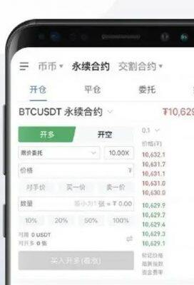 鸥意ok官网入口2022 鸥易app下载最新-第3张图片-欧意下载 鸥意ok官网入口2022 鸥易app下载最新-第3张图片-欧意下载