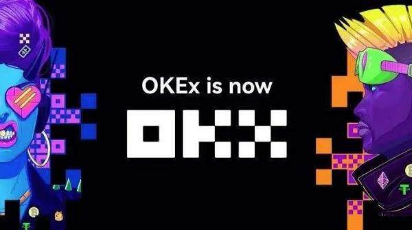 苹果怎么下载欧意_ok欧意官方下载介绍-第3张图片-欧意下载