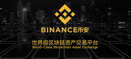 中国最正规的钱币交易网站-中国币圈十大交易网站！-第2张图片-欧意下载