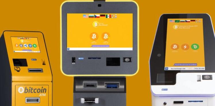 最大比特币ATM制造商被黑！GeneralBytes被盗150万美元BTC1