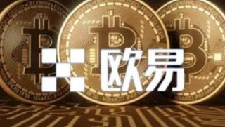 欧意交易平台全球排名 ok欧意平台怎么空投th-