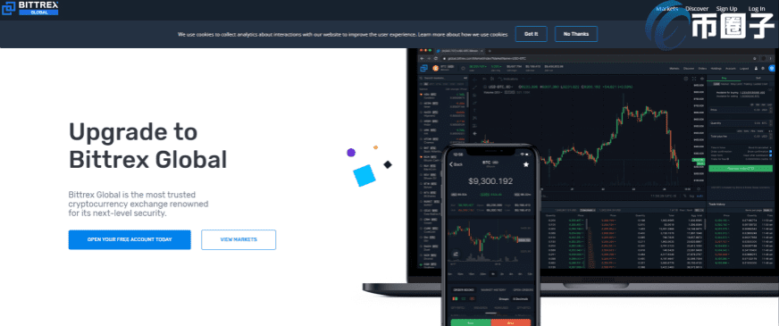 泰达币交易平台哪个最安全最可靠？-第9张图片-欧意下载