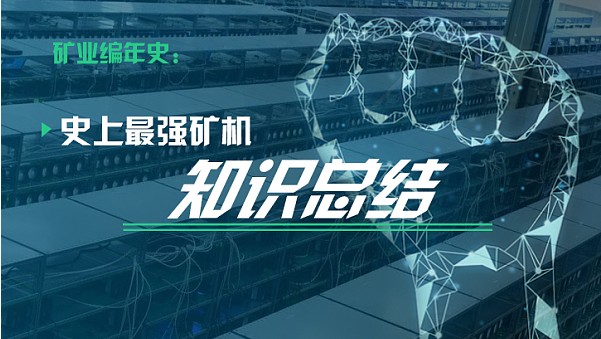 比特币交易网（比特币交易网站Mt.Gox丢失了用户大约多少万枚比特币）-第2张图片-欧意下载