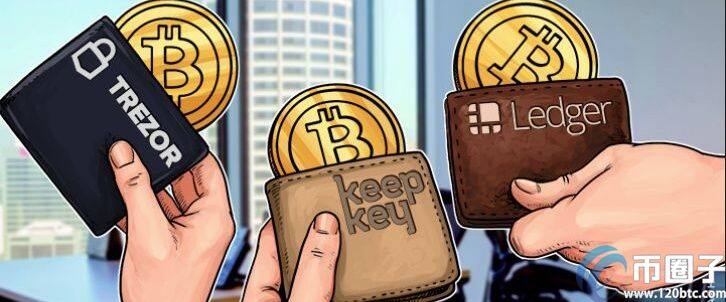 币圈子揭秘：比特币钱包是干嘛的？-第1张图片-欧意下载