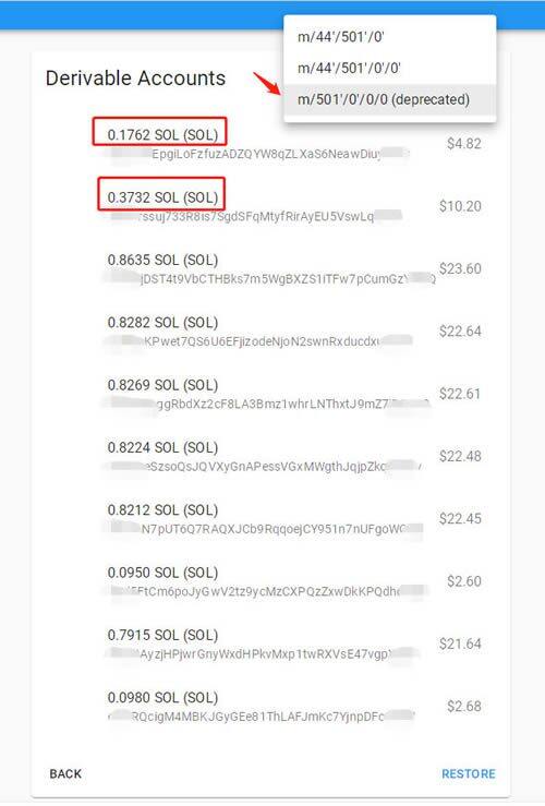 Solana钱包(sollt.io)使用教程-第10张图片-欧意下载