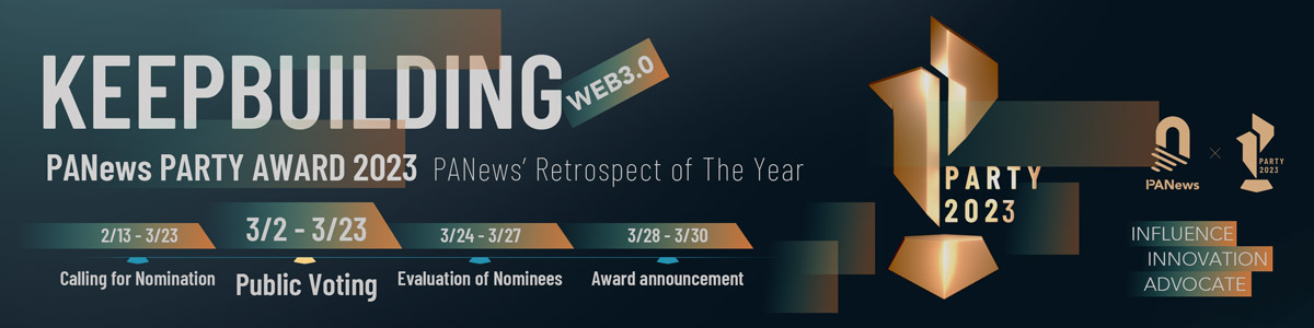 币安将Arbitrum(ARB)开始交易时间提前至今晚11点1