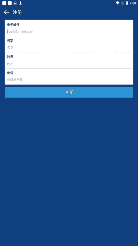 Bitgt钱包app下载-Bitgt钱包app安卓版下载v1.0-第1张图片-欧意下载