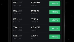 hoo虎符交易所app下载-hoo虎符交易所app最新安卓版下载v2.6.5-第1张图片-欧意下载