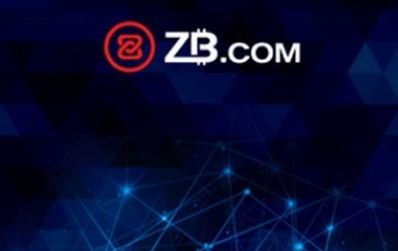 全新中币app下载-全新中币app安卓版下载v5.3.3-第1张图片-欧意下载