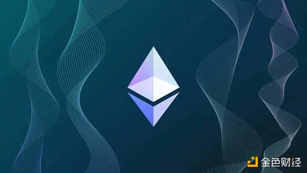 以太坊转POS之后将面临哪些共识层面的攻击-第1张图片-欧意下载 以太坊转POS之后将面临哪些共识层面的攻击-第1张图片-欧意下载