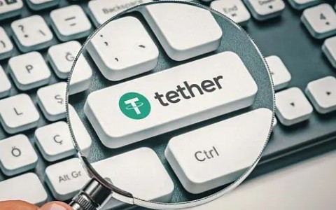 泰达币交易平台 泰达币交易平台