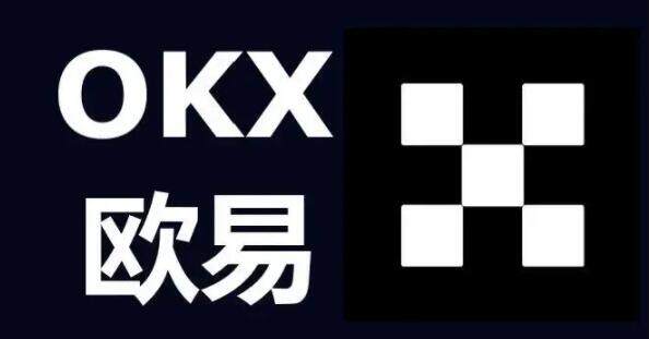 欧意苹果手机下载-欧意V6.1.8手机安卓版官网-第1张图片-欧意下载