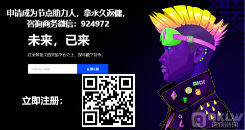 十大虚拟币交易平台app汇总！-第1张图片-欧意下载