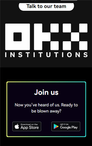 芝麻开门pc端(v6.1.48)_苹果手机芝麻开门app怎么下载4