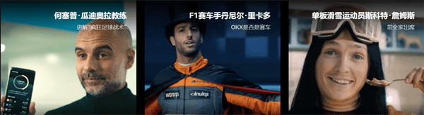 0KX交易平台官方下载|0KX交易平台软件下载-第5张图片-欧意下载