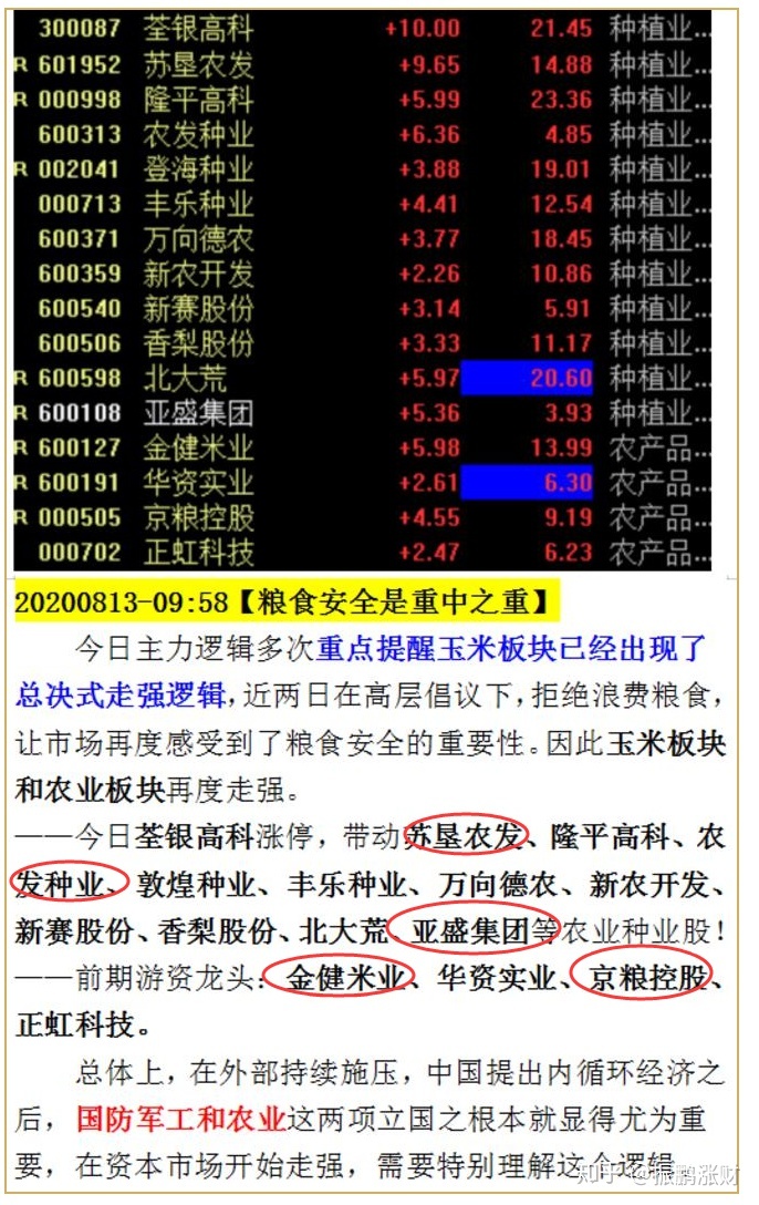 mc钱包(好比特币钱包官网)-第4张图片-欧意下载 mc钱包(好比特币钱包官网)-第4张图片-欧意下载