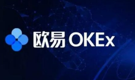 okapp官网下载安卓v6.5.0 OK交易所app官网下载-第3张图片-欧意下载