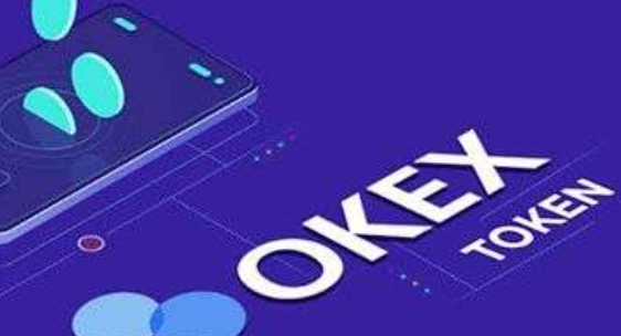 下载OK交易所APP苹果版 ok交易app官网v6.5.0-第2张图片-欧意下载